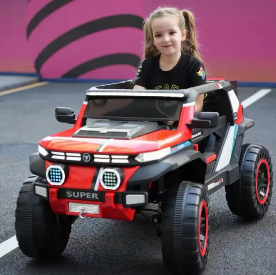 صورة جيب أطفال كبير ٤ مواطير